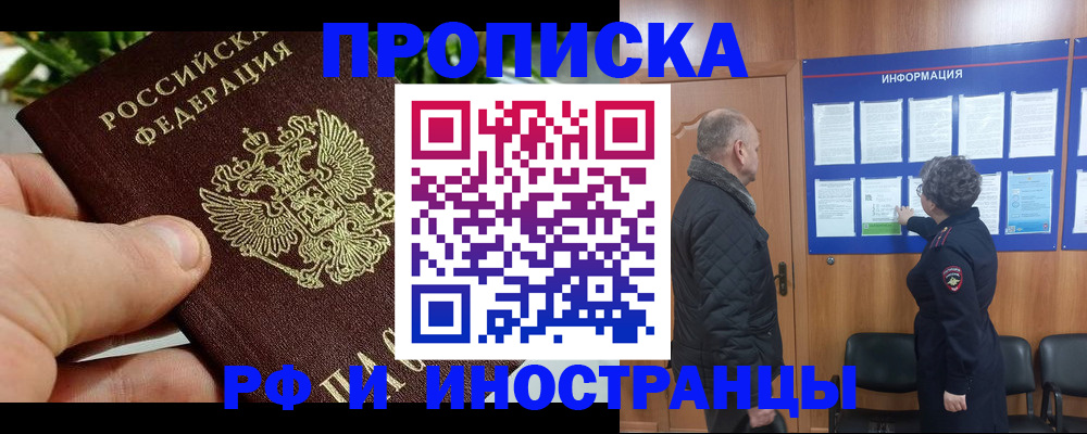 форма 3 в Заводоуковске